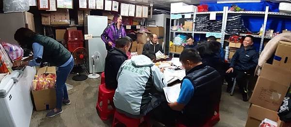 1090207防疫討論_200208_0010.jpg