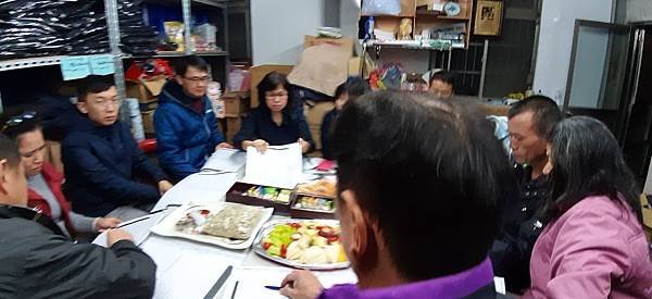 1090207防疫討論_200208_0009.jpg