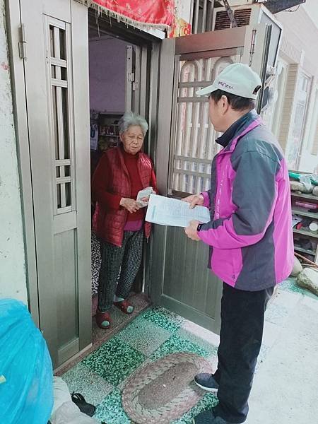 縣府委託頭城區的口罩 送達完成_200314_0010.jpg