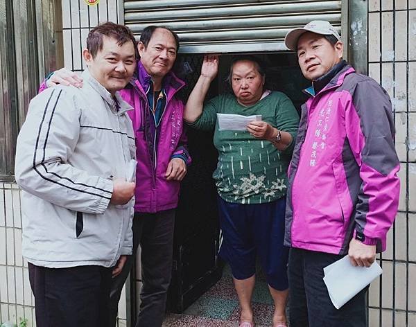 縣府委託頭城區的口罩 送達完成_200314_0019.jpg
