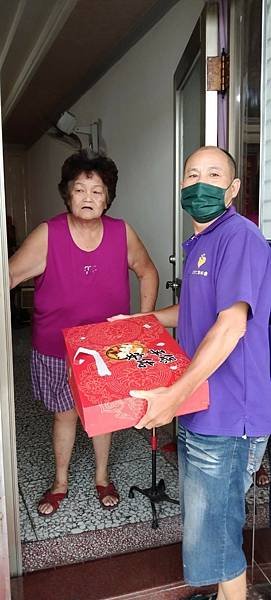 LINE_ALBUM_重陽敬老禮盒發送_221008_32.jpg