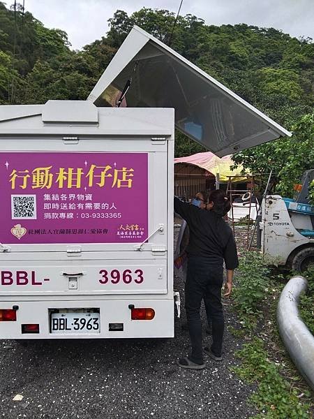 LINE_ALBUM_112413 訪視礁溪 壯圍_230414_11.jpg