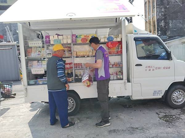 LINE_ALBUM_20230410柑仔店車訪視頭城_230410_5.jpg