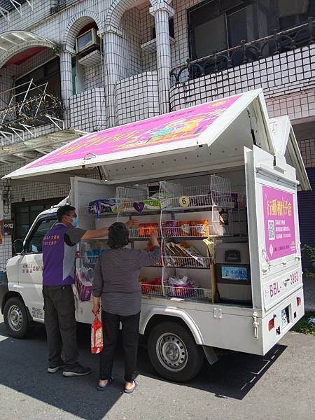 LINE_ALBUM_20230410柑仔店車訪視頭城_230410_13.jpg