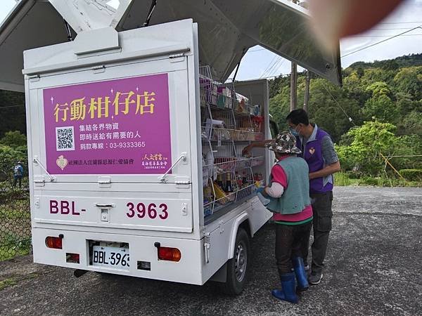LINE_ALBUM_20230411柑仔店車訪北宜頭城_230412_13.jpg