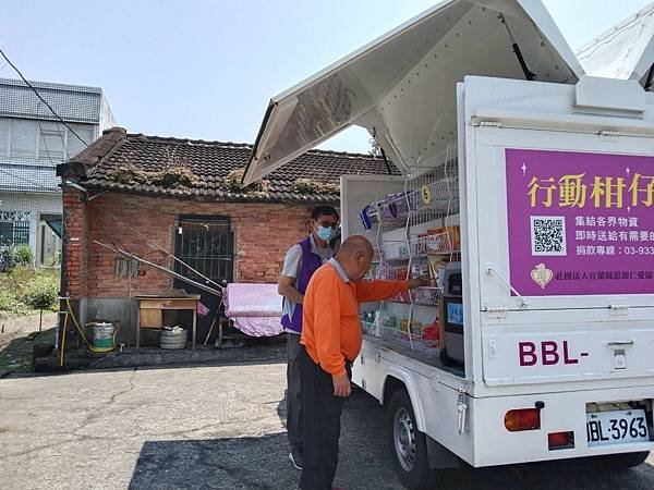 LINE_ALBUM_20230414柑仔店車訪視頭濱及壯圍_230414_13.jpg