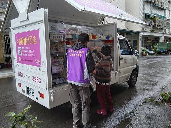LINE_ALBUM_20230508柑仔店車訪視北宜頭城礁溪_230510_5.jpg