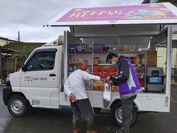 LINE_ALBUM_20230508柑仔店車訪視北宜頭城礁溪_230510_9.jpg