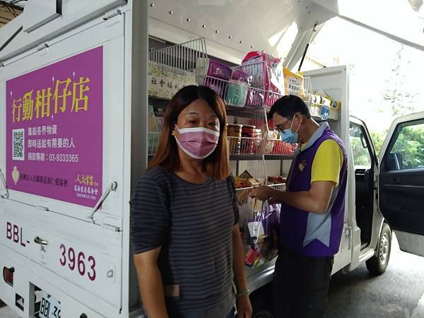 LINE_ALBUM_112525訪視 蘇澳 五結_230531_0.jpg