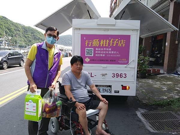 LINE_ALBUM_112525訪視 蘇澳 五結_230531_1.jpg
