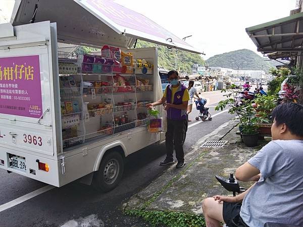 LINE_ALBUM_112525訪視 蘇澳 五結_230531_3.jpg