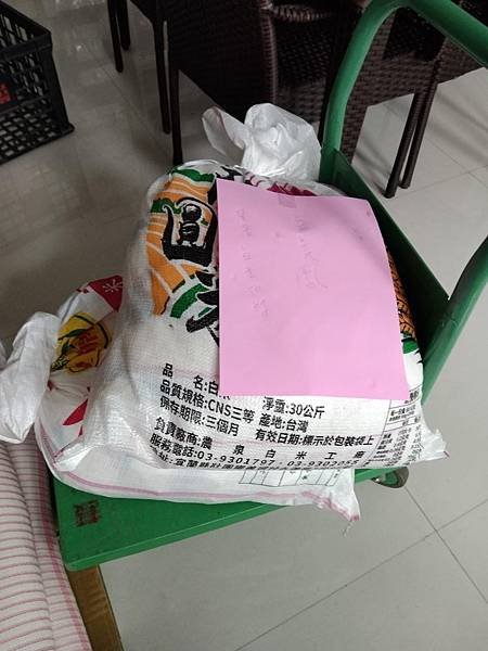 LINE_ALBUM_七月善心人士物資捐贈(陸續增加中)_230915_10.jpg