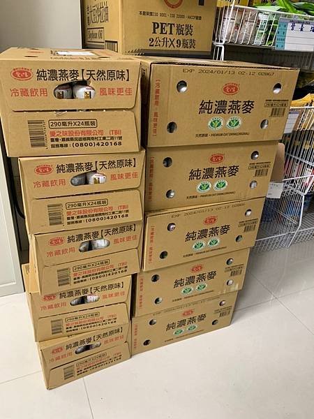 LINE_ALBUM_七月善心人士物資捐贈(陸續增加中)_230915_14.jpg