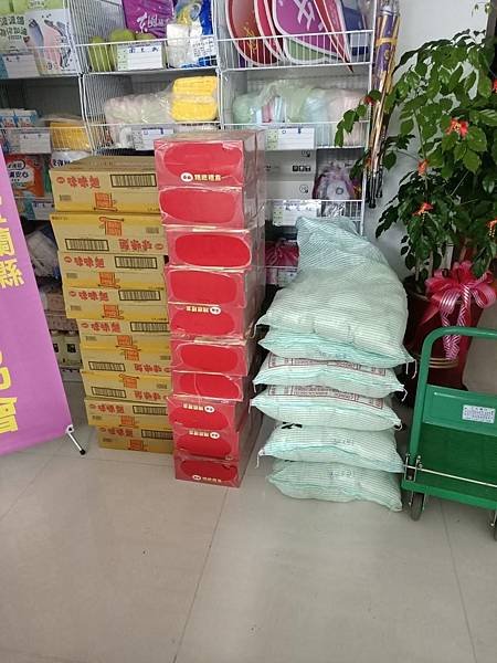 LINE_ALBUM_七月善心人士物資捐贈(陸續增加中)_230915_22.jpg
