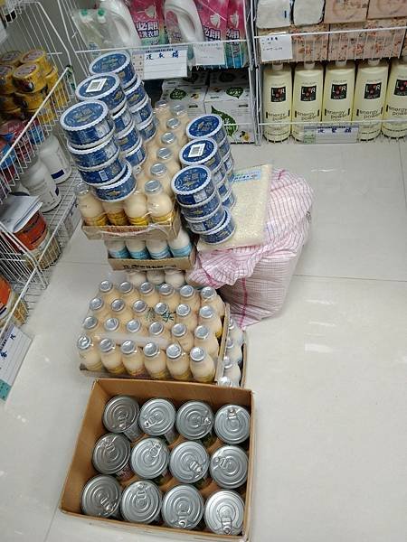 LINE_ALBUM_七月善心人士物資捐贈(陸續增加中)_230915_35.jpg