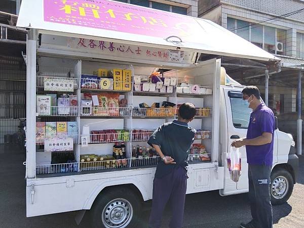 LINE_ALBUM_20230918柑仔店車訪視壯圍_230918_1.jpg