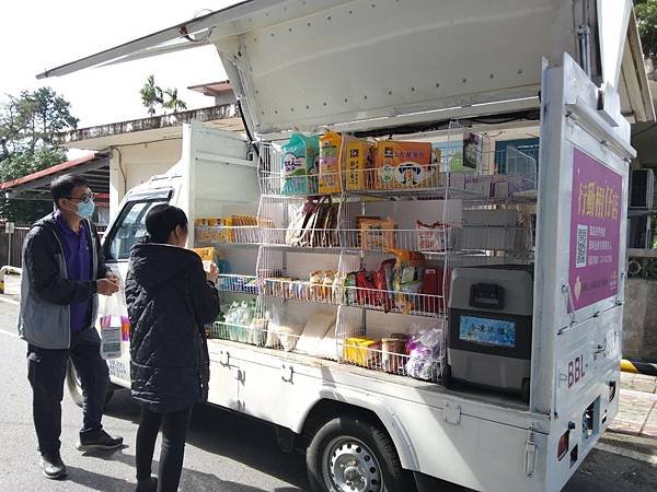 LINE_ALBUM_20231121柑仔店車訪視南澳_231121_7.jpg