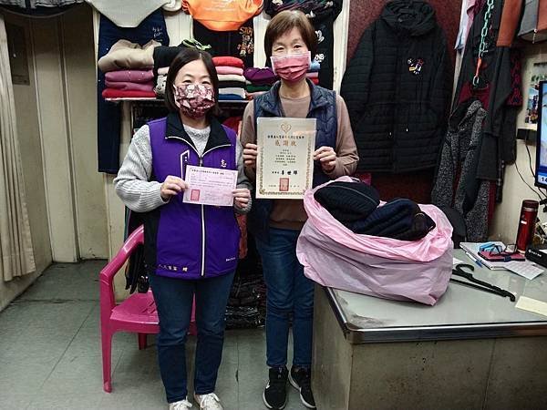 感恩各界捐贈物資（社團法人宜蘭縣思源仁愛協會）