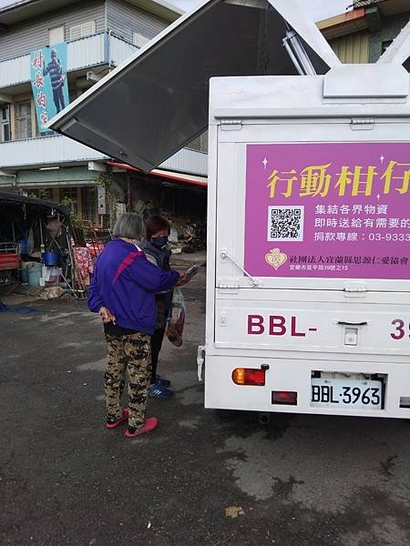 LINE_ALBUM_113117柑仔店關懷訪視壯圍地區_240117_7.jpg