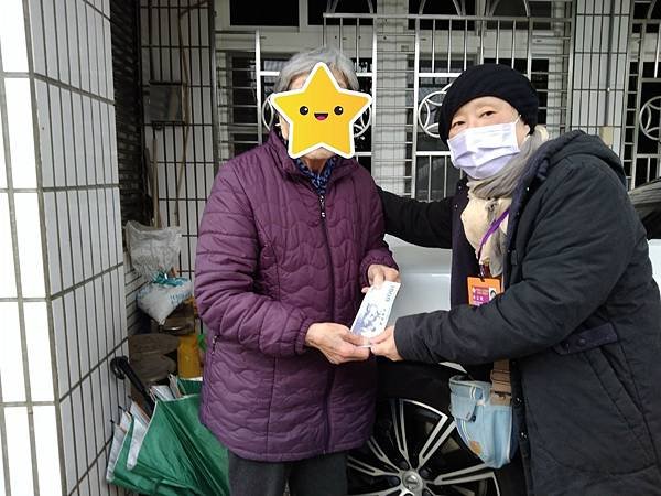 關懷訪視送物資-行動柑仔店113.1.23~26（社團法人宜