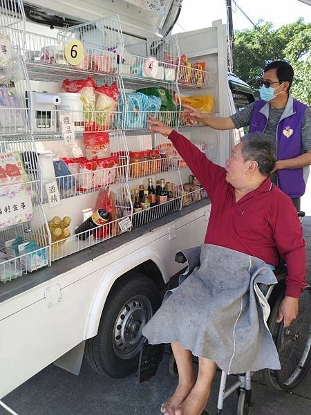 關懷訪視送物資-行動柑仔店113.2.19~22（社團法人宜
