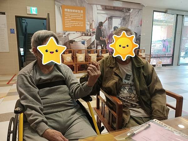 醫療救助（社團法人宜蘭縣思源仁愛協會）