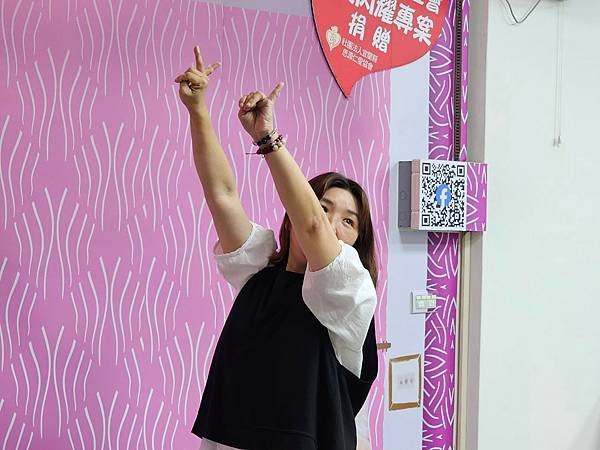 113年度志工增能課程（社團法人宜蘭縣思源仁愛協會）