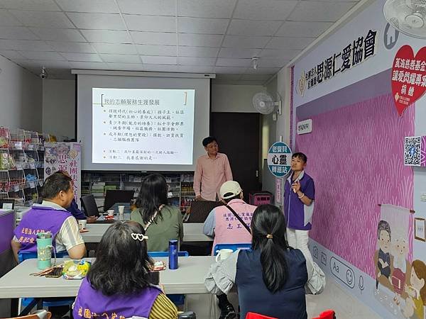 LINE_ALBUM_1130421自信提升與自我探索，樂齡生涯規劃_240421_4.jpg