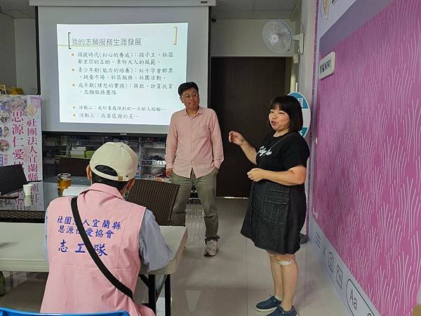 LINE_ALBUM_1130421自信提升與自我探索，樂齡生涯規劃_240421_5.jpg