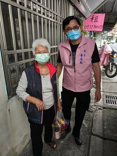 關懷訪視送物資-行動柑仔店113.5.2~3（社團法人宜蘭縣