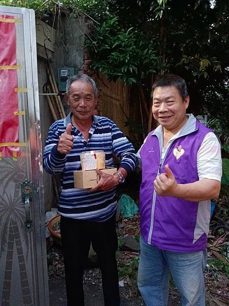 感恩礁溪中聖宮捐贈物資（社團法人宜蘭縣思源仁愛協會）