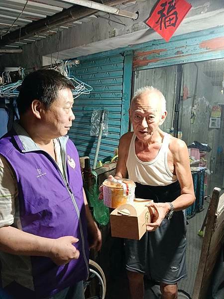 感恩礁溪中聖宮捐贈物資（社團法人宜蘭縣思源仁愛協會）