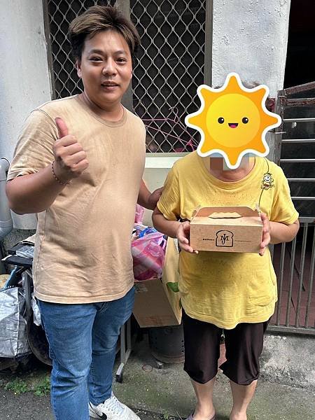 LINE_ALBUM_1130510礁溪中聖宮捐贈西點餐盒及蛋糕_240513_3.jpg
