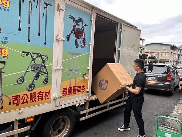 感恩捐贈物資（社團法人宜蘭縣思源仁愛協會）