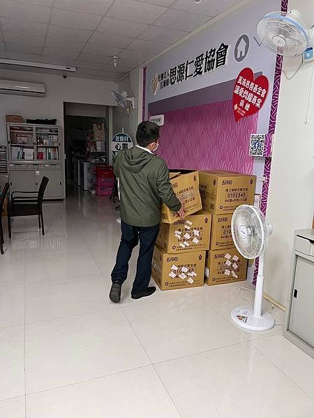 感恩捐贈物資（社團法人宜蘭縣思源仁愛協會）