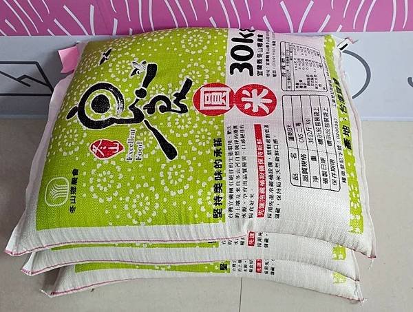 關懷訪視送物資-行動柑仔店113.6.11~14（社團法人宜
