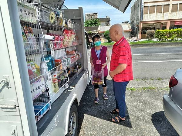 關懷訪視送物資-行動柑仔店113.6.20~21（社團法人宜