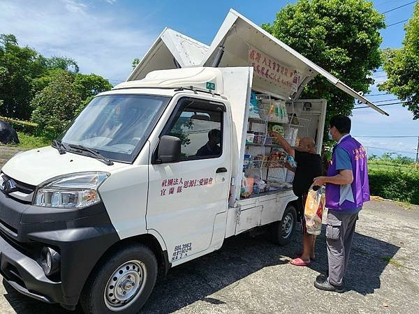 LINE_ALBUM_113.6.20柑仔店車訪視壯圍_240621_7.jpg