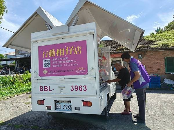 LINE_ALBUM_113.6.20柑仔店車訪視壯圍_240621_9.jpg