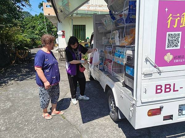 LINE_ALBUM_1130621柑仔店車→三星→員山_240621_9.jpg