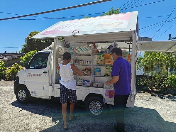 關懷訪視送物資-行動柑仔店113.7.3~5（社團法人宜蘭縣