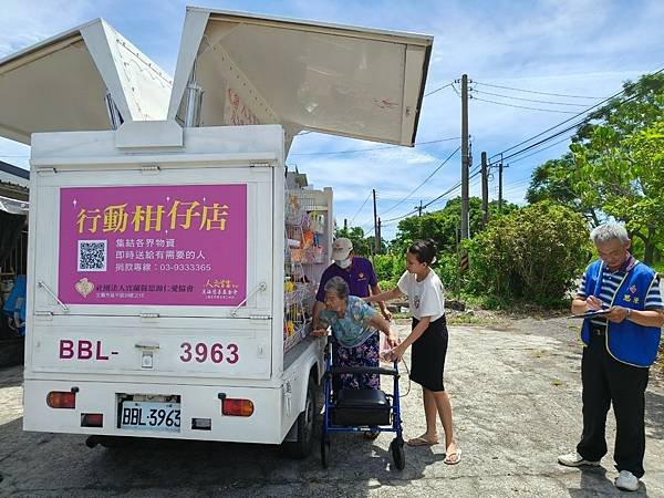 LINE_ALBUM_1130820柑仔店車訪視壯圍_240821_14.jpg