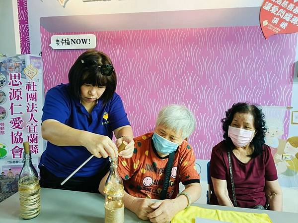 LINE_ALBUM_第17次老寶貝心靈之旅_240827_65.jpg