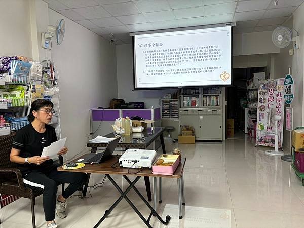 LINE_ALBUM_2024928第16屆第4次理監事會議_240929_7.jpg