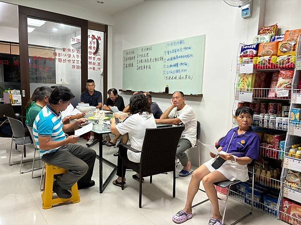 LINE_ALBUM_2024928第16屆第4次理監事會議_240929_4.jpg