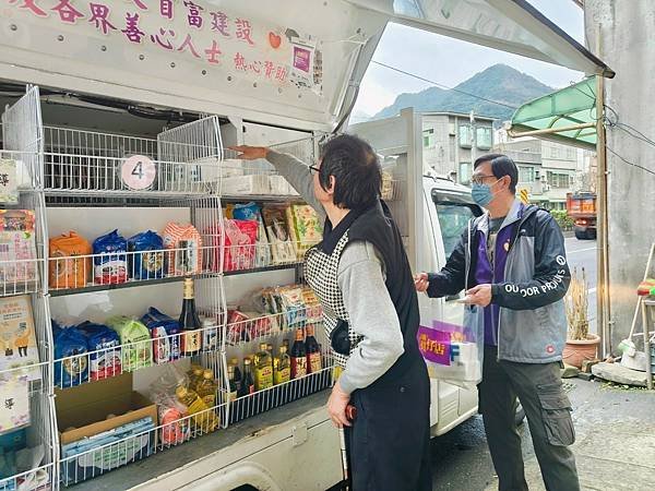 LINE_ALBUM_1131108柑仔店訪視關懷頭城區長輩_241108_11.jpg