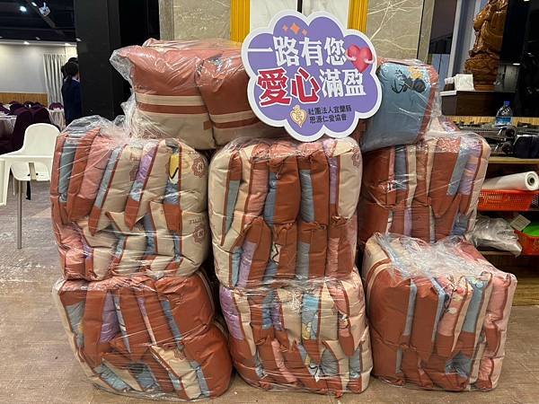 一路有您才有愛-歲末圍爐寒冬送暖活動-準備篇（社團法人宜蘭縣