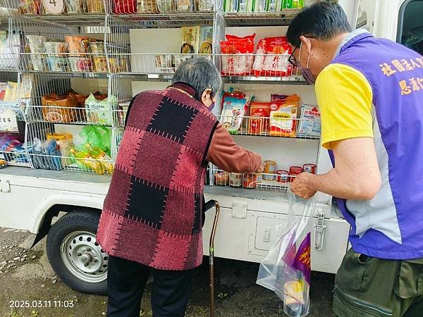 LINE_ALBUM_1140311柑仔店車訪視發送物資北宜頭城地區_250312_17.jpg