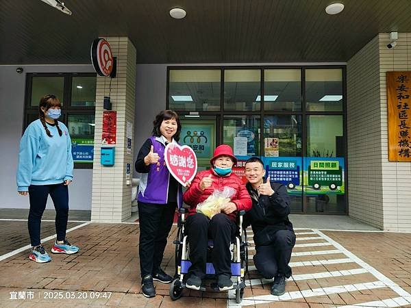 LINE_ALBUM_1140320柑仔車-樂安和_250321_8.jpg