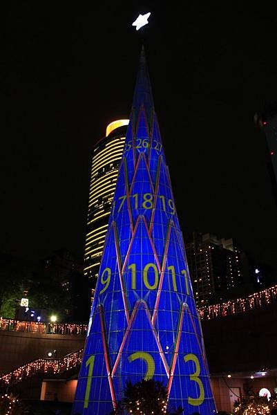 _MG_5404.JPG